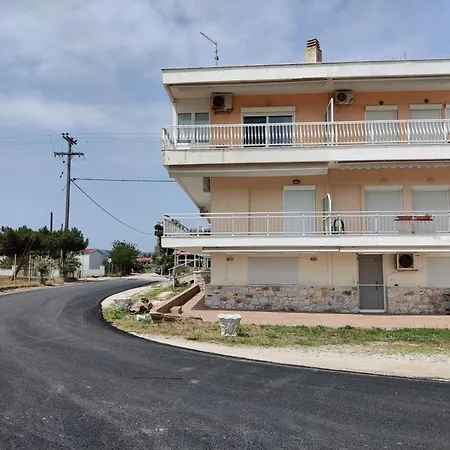 Apartamento Eva